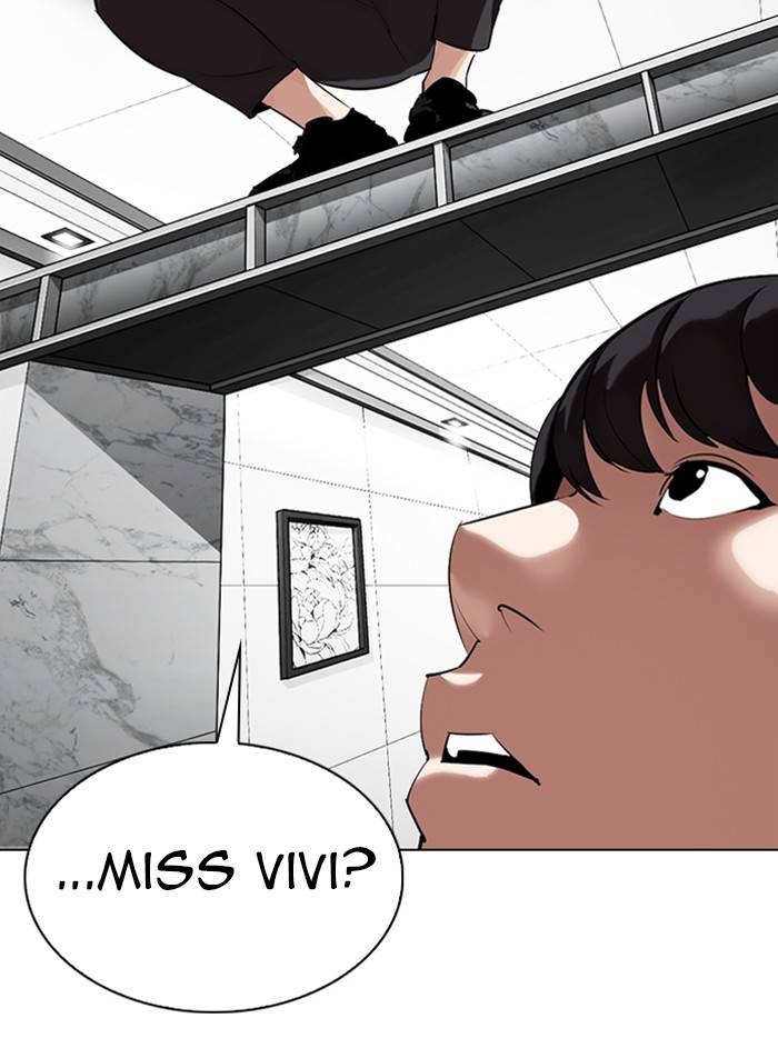 Page 165 of Chapter 328