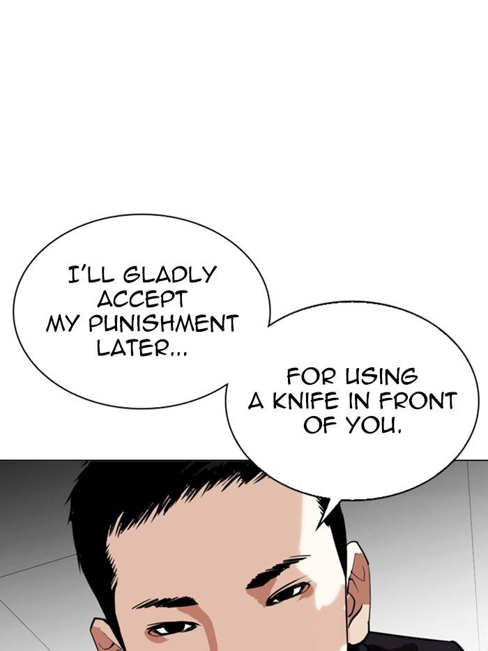 Page 166 of Chapter 328