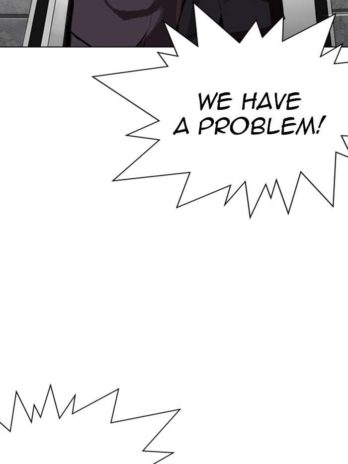 Page 169 of Chapter 328