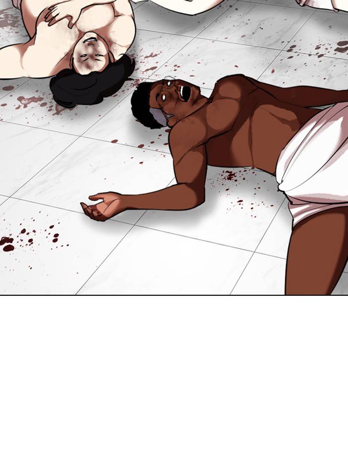 Page 173 of Chapter 328