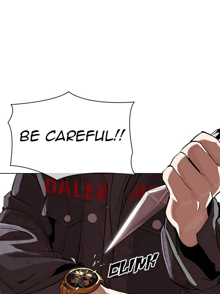 Page 177 of Chapter 328