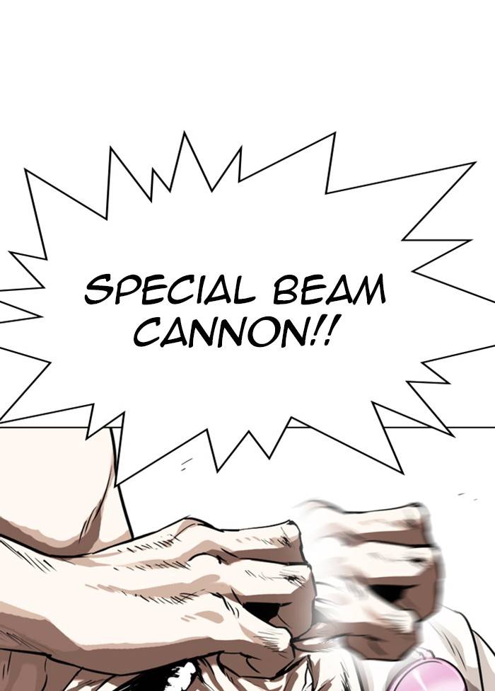 Page 18 of Chapter 328