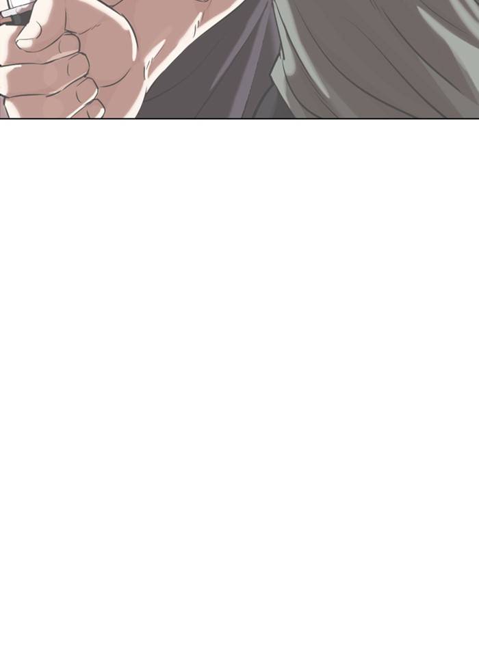 Page 180 of Chapter 328