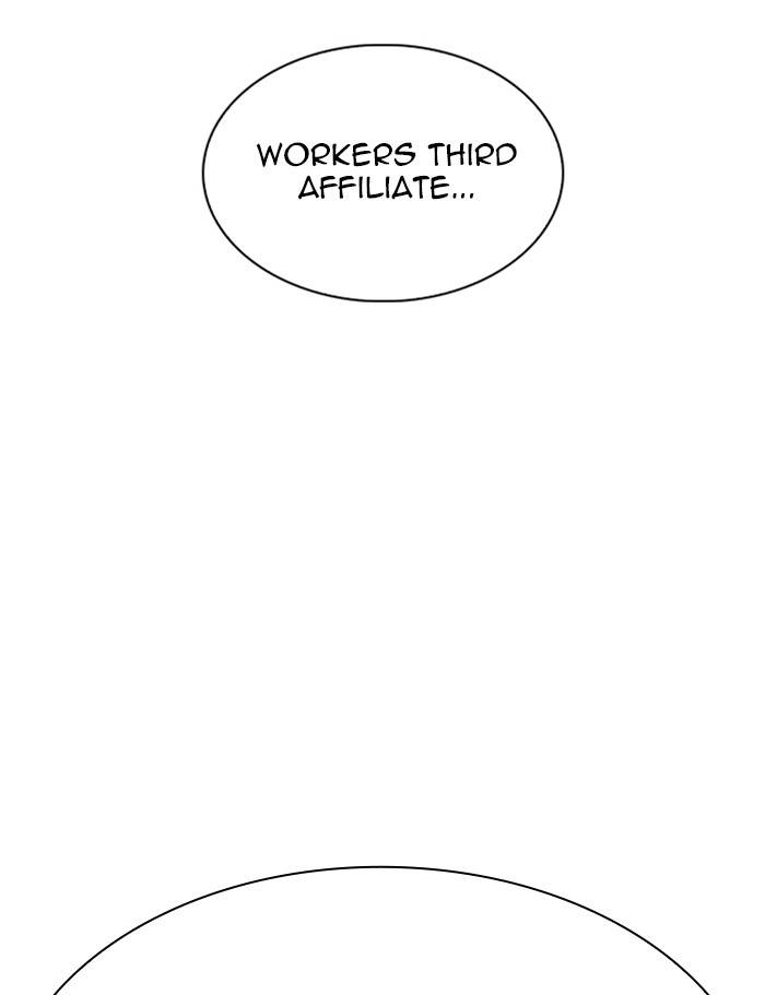 Page 181 of Chapter 328