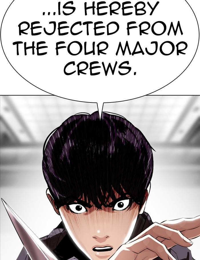 Page 182 of Chapter 328