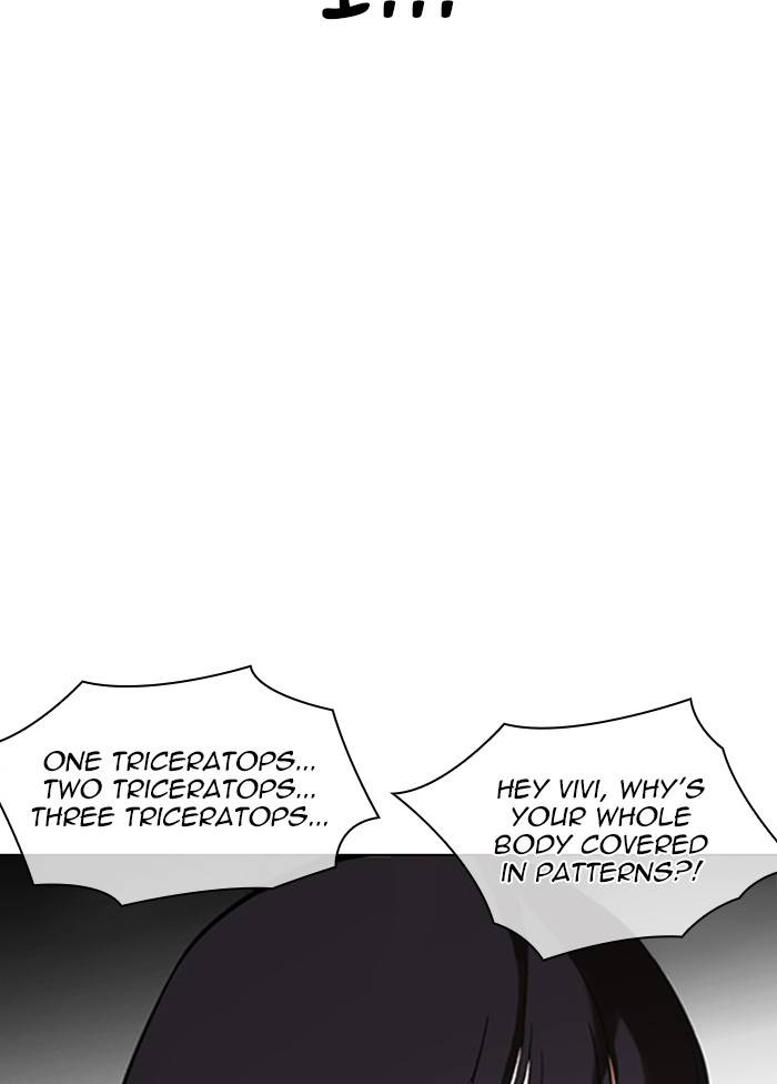 Page 21 of Chapter 328