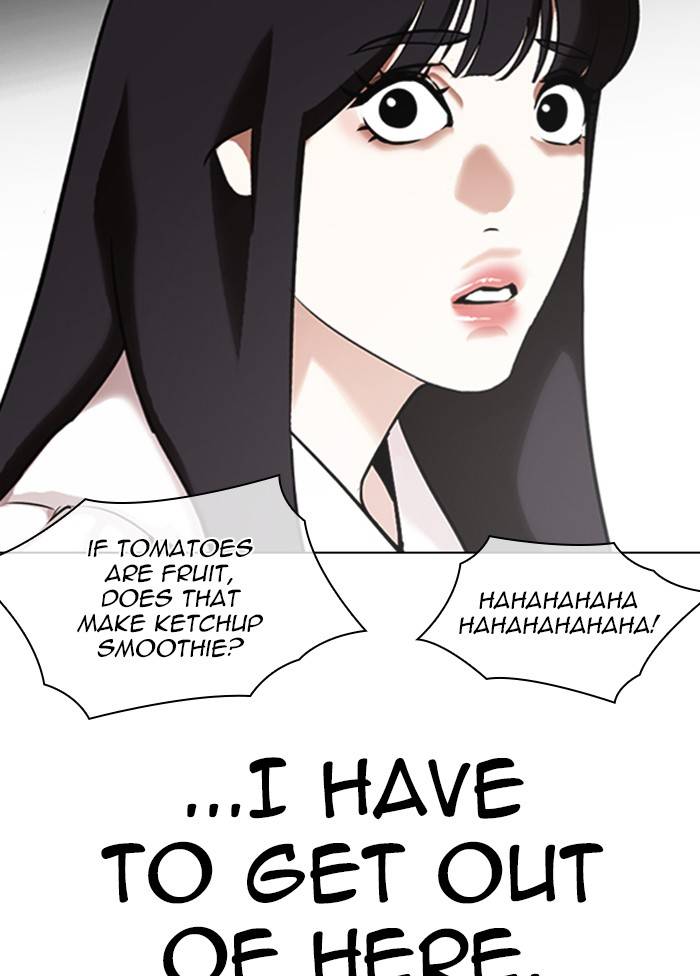 Page 22 of Chapter 328