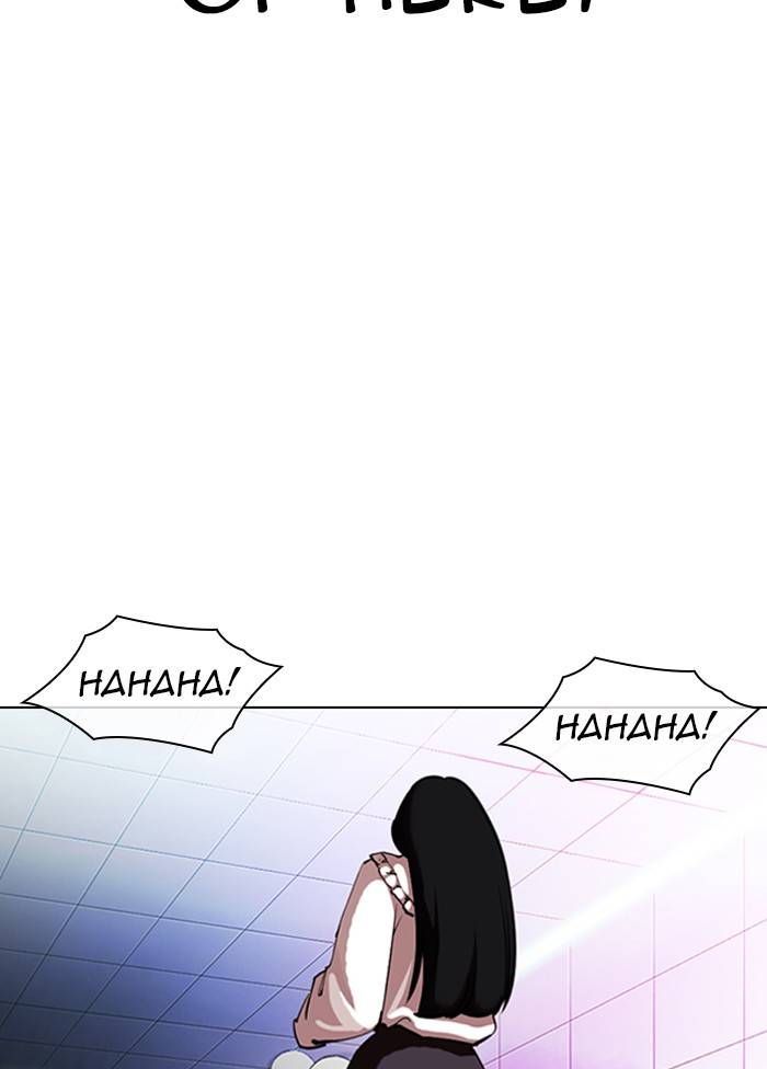 Page 23 of Chapter 328