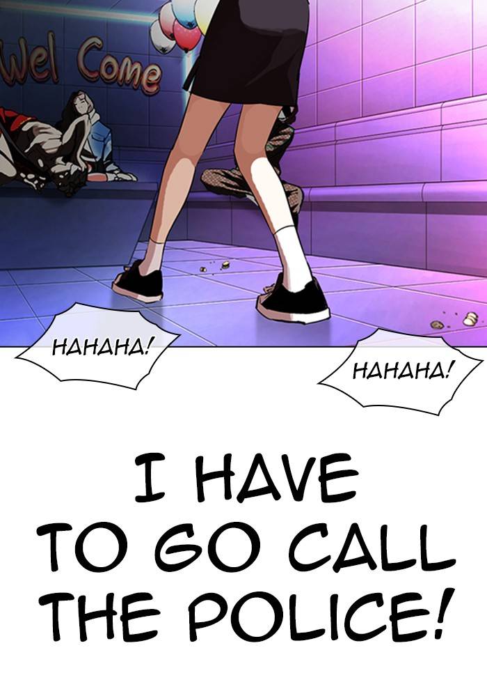 Page 24 of Chapter 328