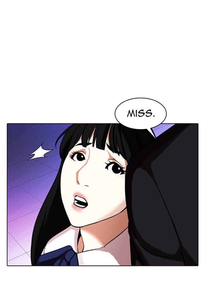 Page 25 of Chapter 328