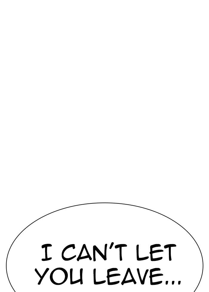 Page 26 of Chapter 328