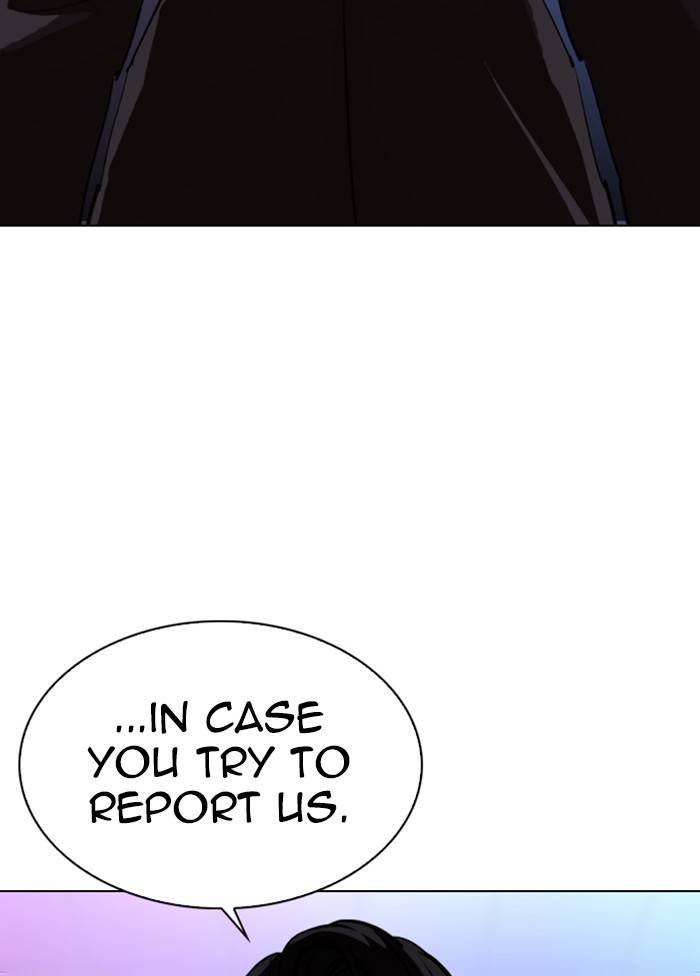 Page 28 of Chapter 328
