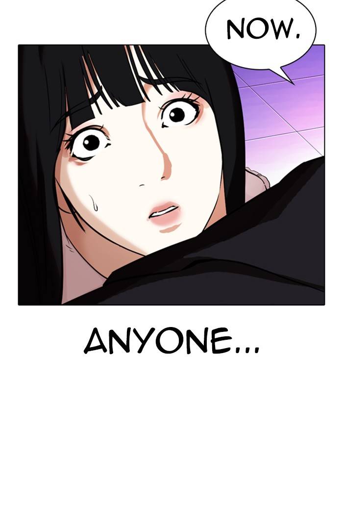 Page 30 of Chapter 328