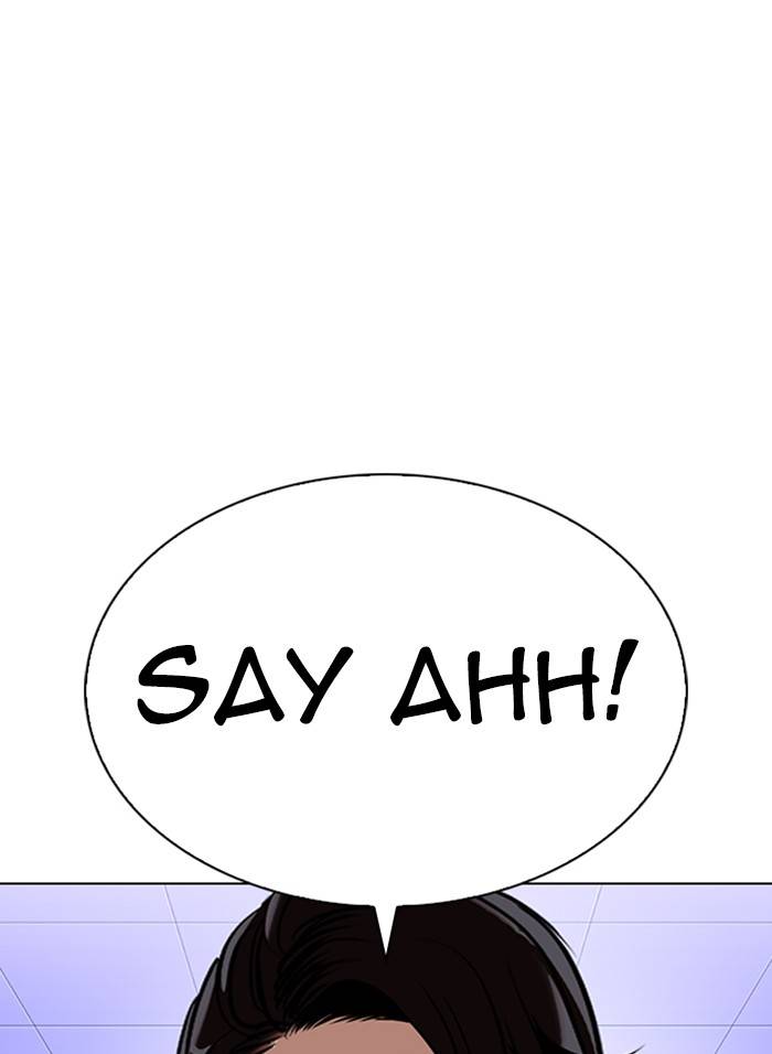 Page 31 of Chapter 328