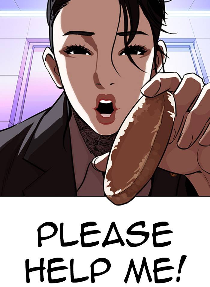 Page 32 of Chapter 328