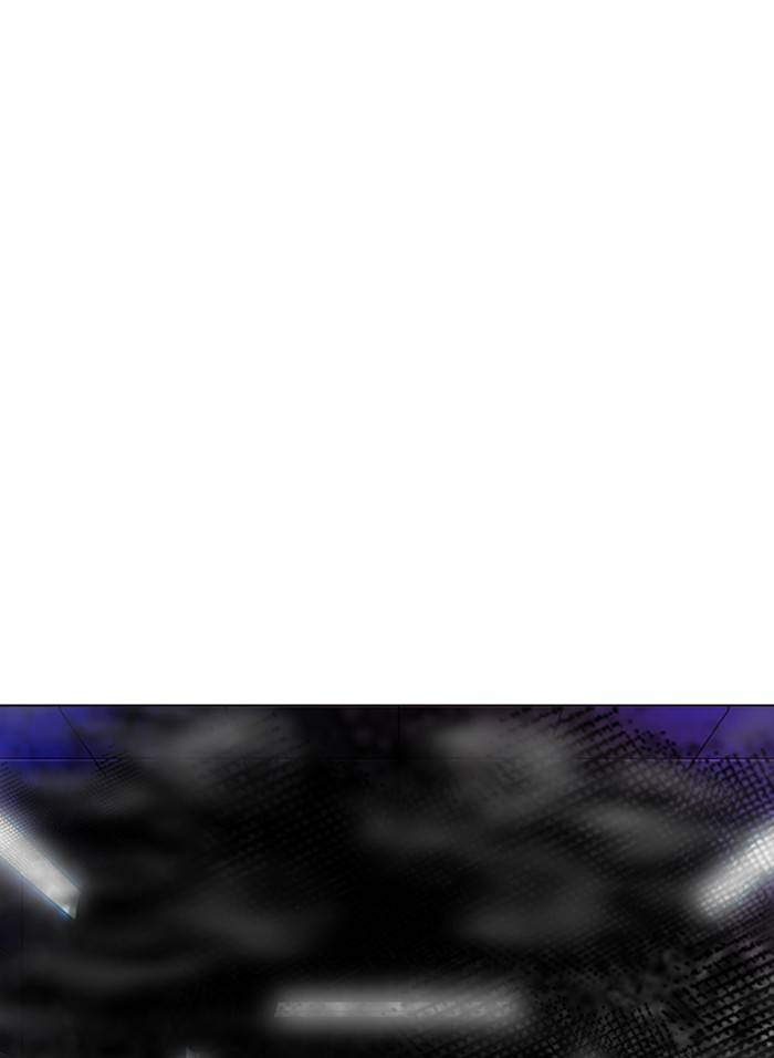 Page 33 of Chapter 328