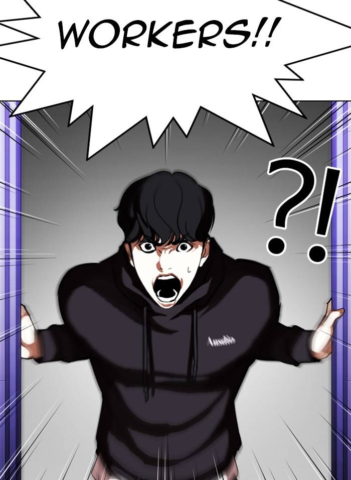 Page 36 of Chapter 328