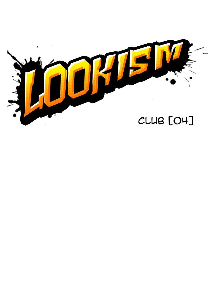 Page 38 of Chapter 328