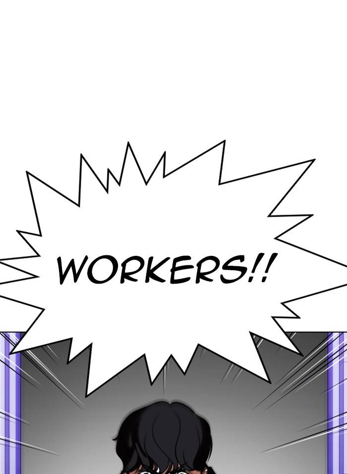 Page 39 of Chapter 328