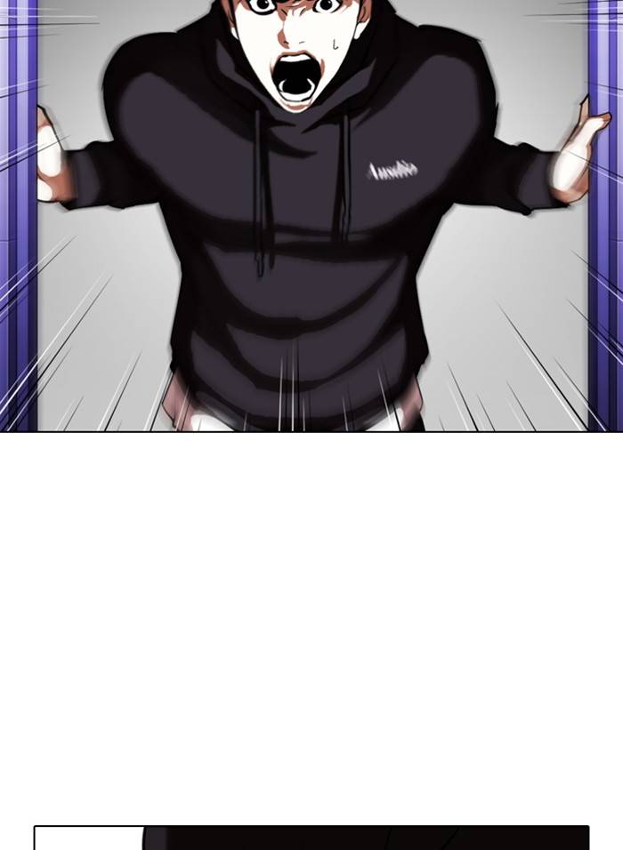 Page 40 of Chapter 328