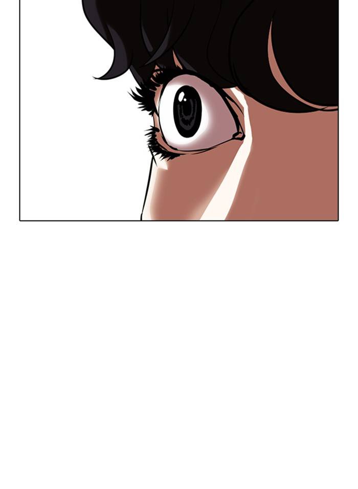 Page 41 of Chapter 328
