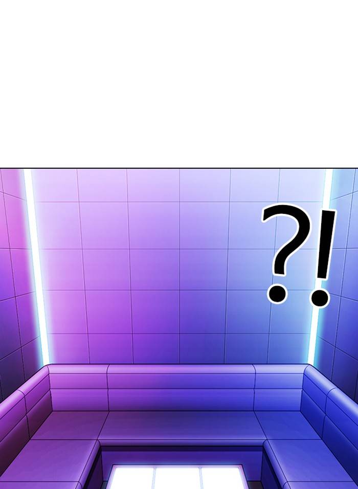 Page 42 of Chapter 328