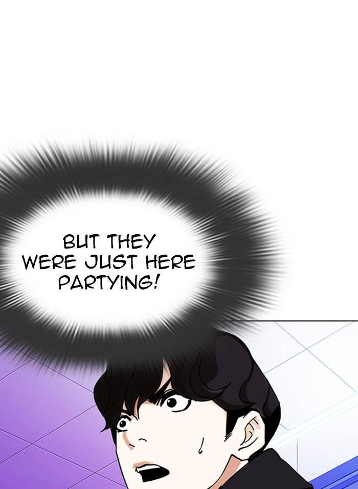 Page 44 of Chapter 328