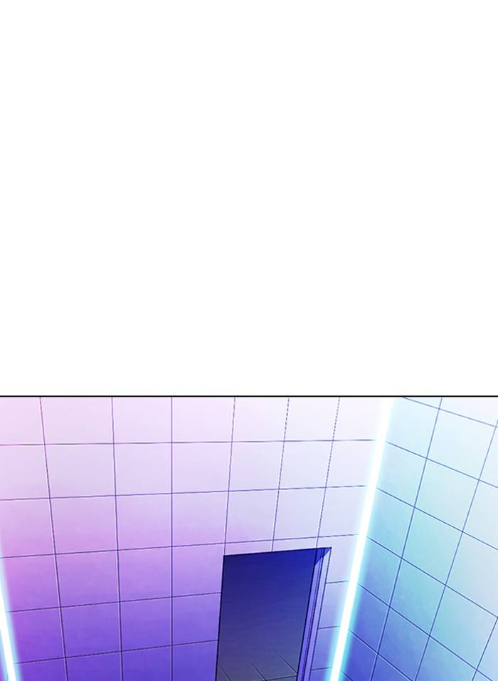 Page 47 of Chapter 328