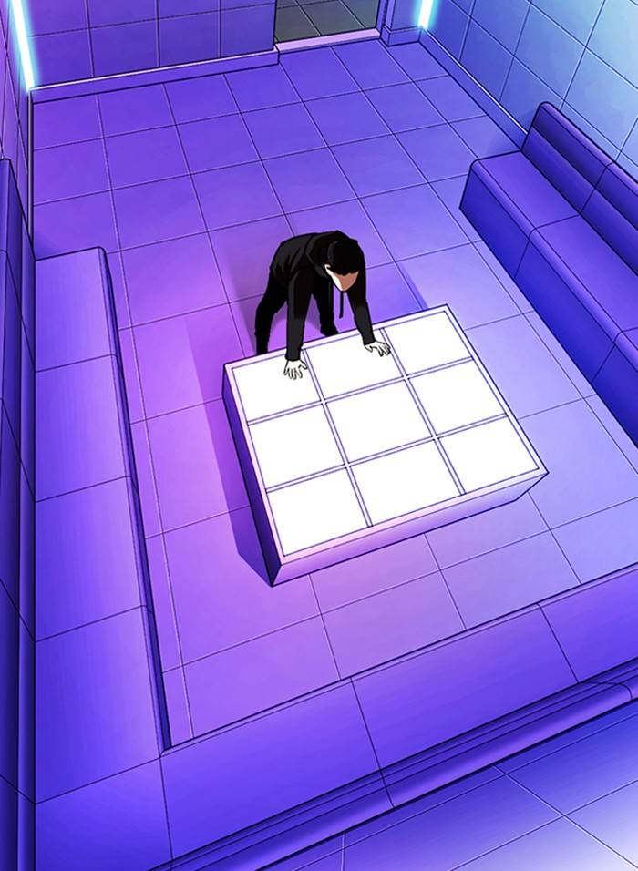 Page 48 of Chapter 328