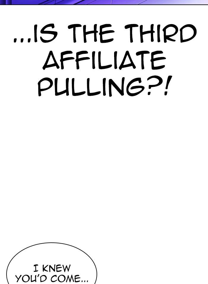 Page 49 of Chapter 328