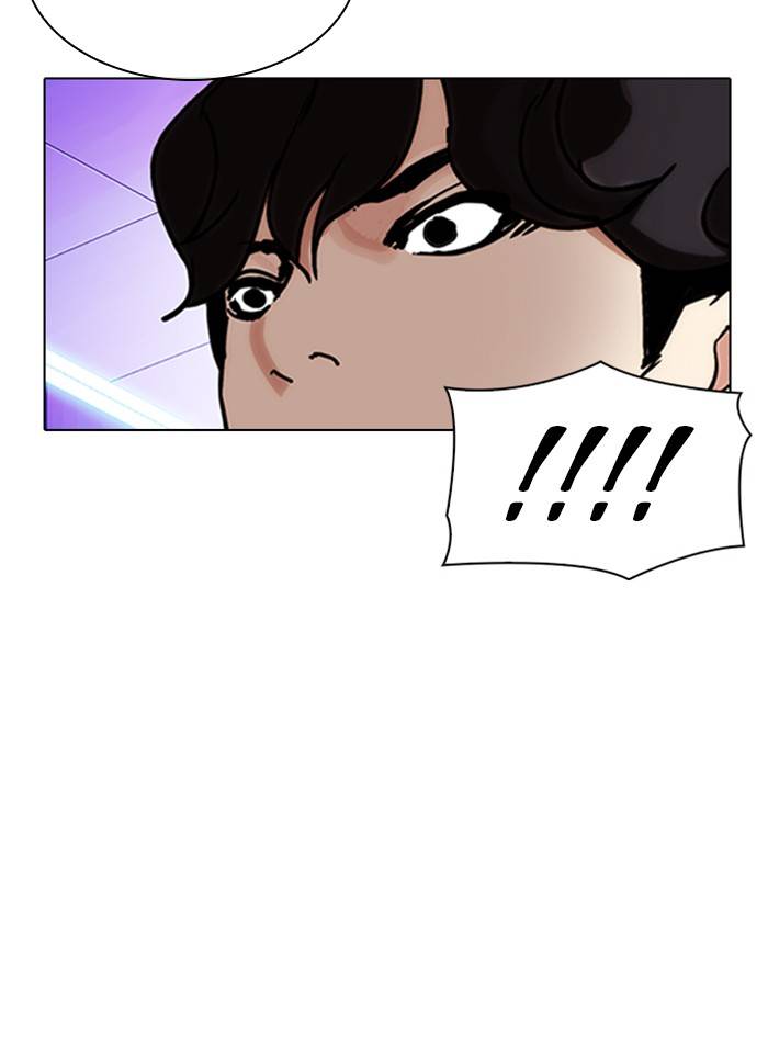 Page 50 of Chapter 328