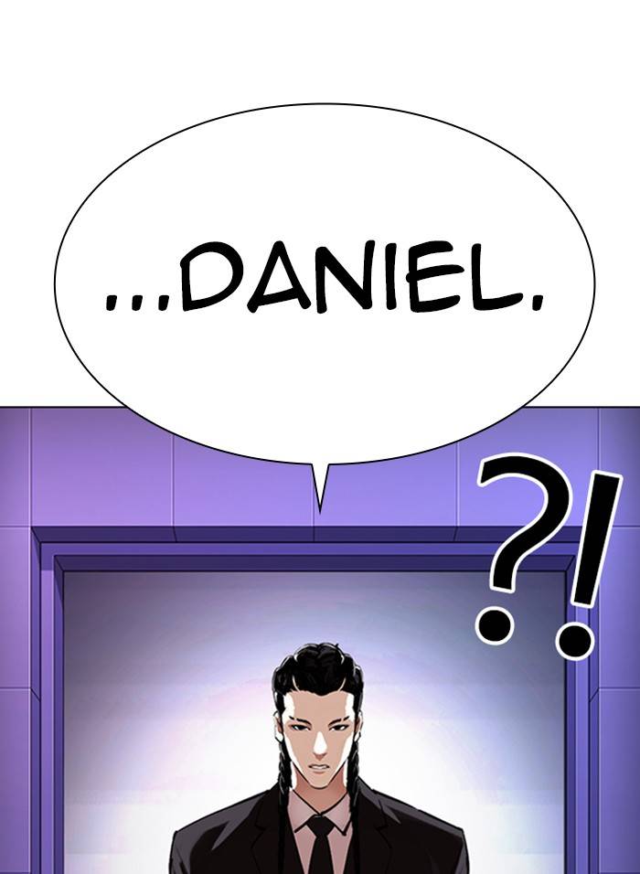 Page 51 of Chapter 328
