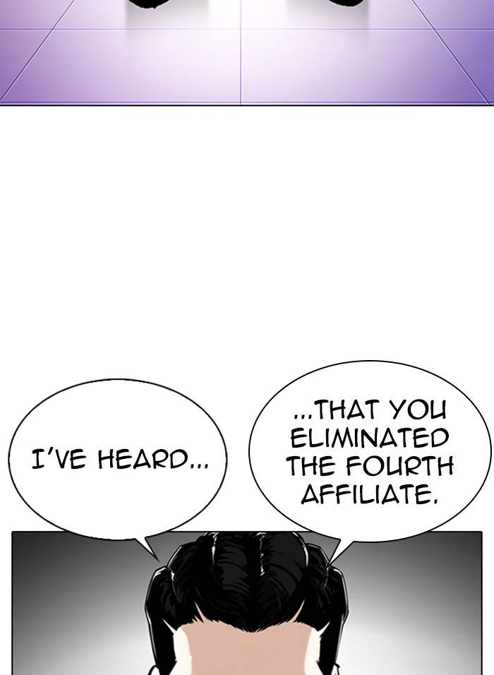 Page 53 of Chapter 328