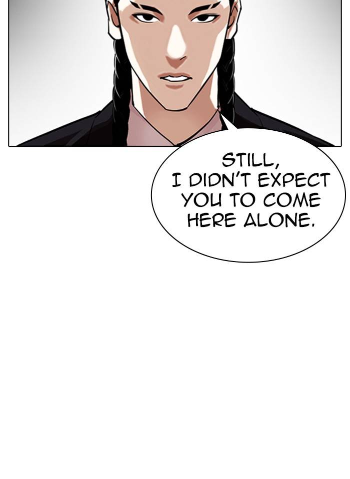 Page 54 of Chapter 328