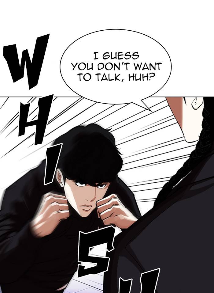 Page 55 of Chapter 328
