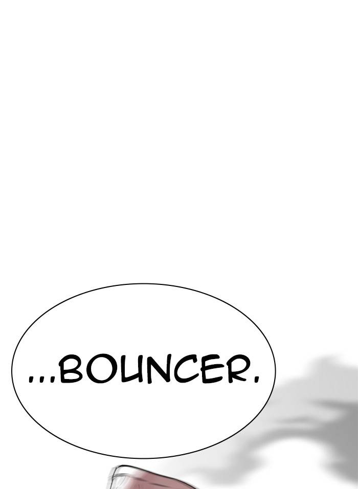 Page 58 of Chapter 328