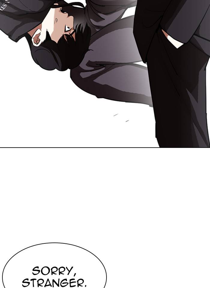 Page 60 of Chapter 328