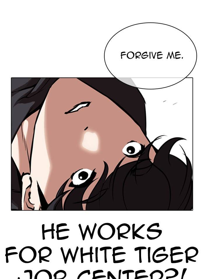 Page 62 of Chapter 328