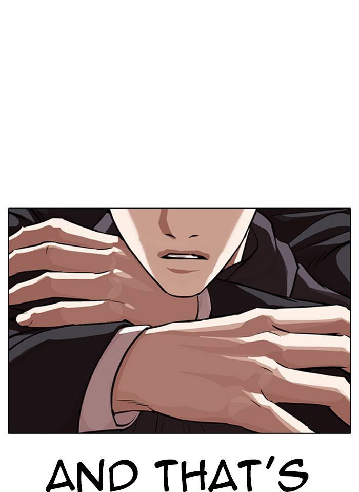 Page 66 of Chapter 328