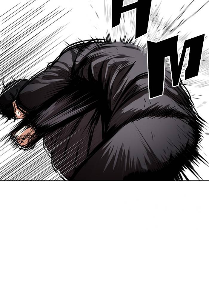 Page 70 of Chapter 328