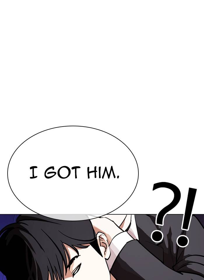 Page 72 of Chapter 328