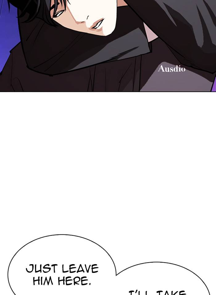 Page 73 of Chapter 328