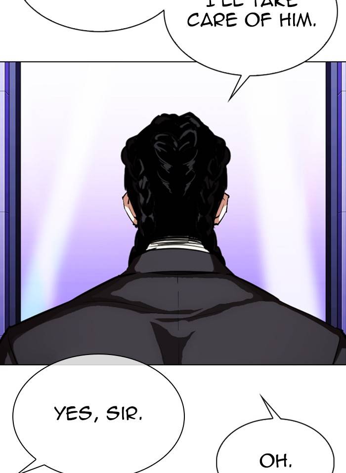 Page 74 of Chapter 328