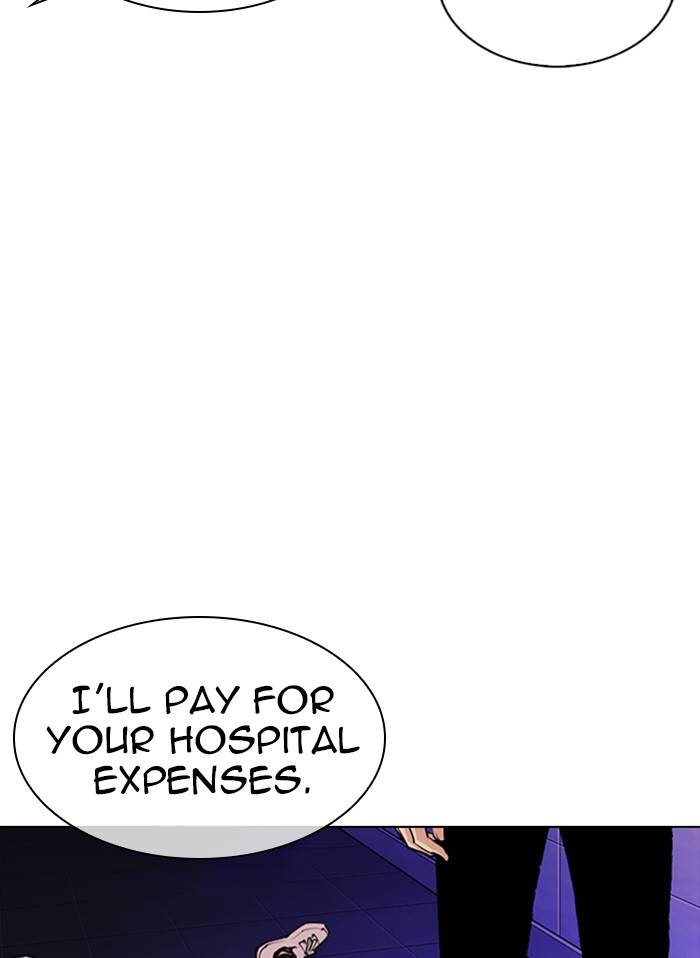 Page 75 of Chapter 328
