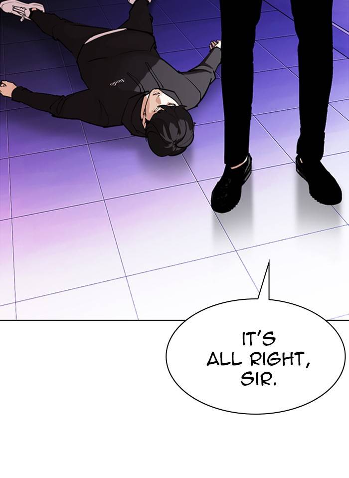 Page 76 of Chapter 328
