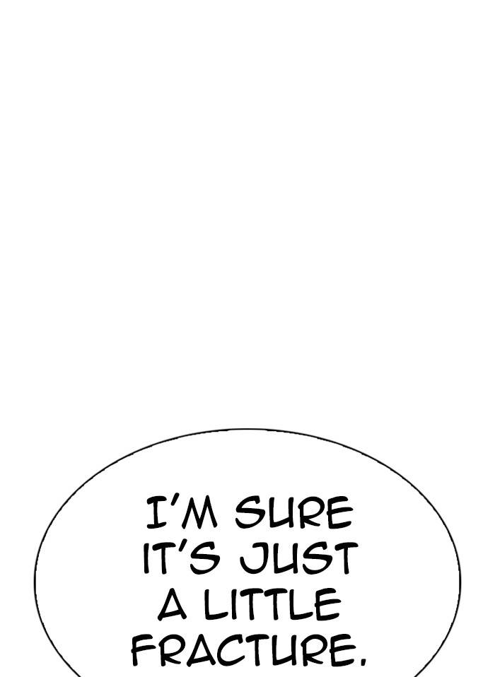 Page 77 of Chapter 328