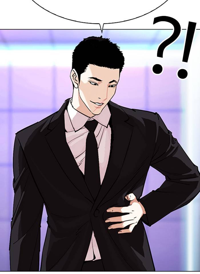 Page 78 of Chapter 328