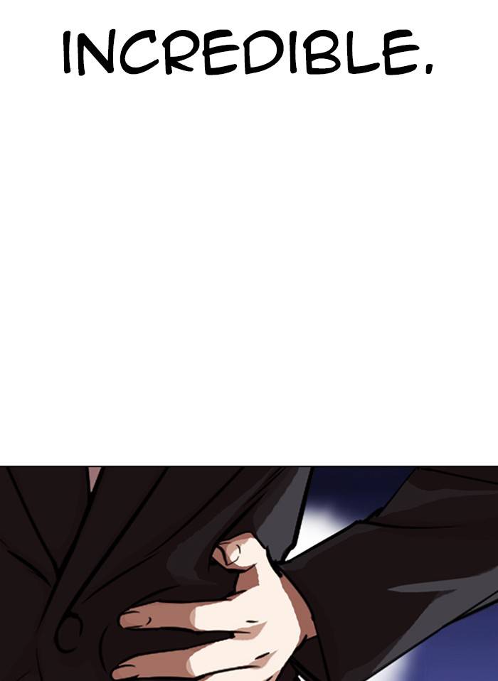 Page 79 of Chapter 328