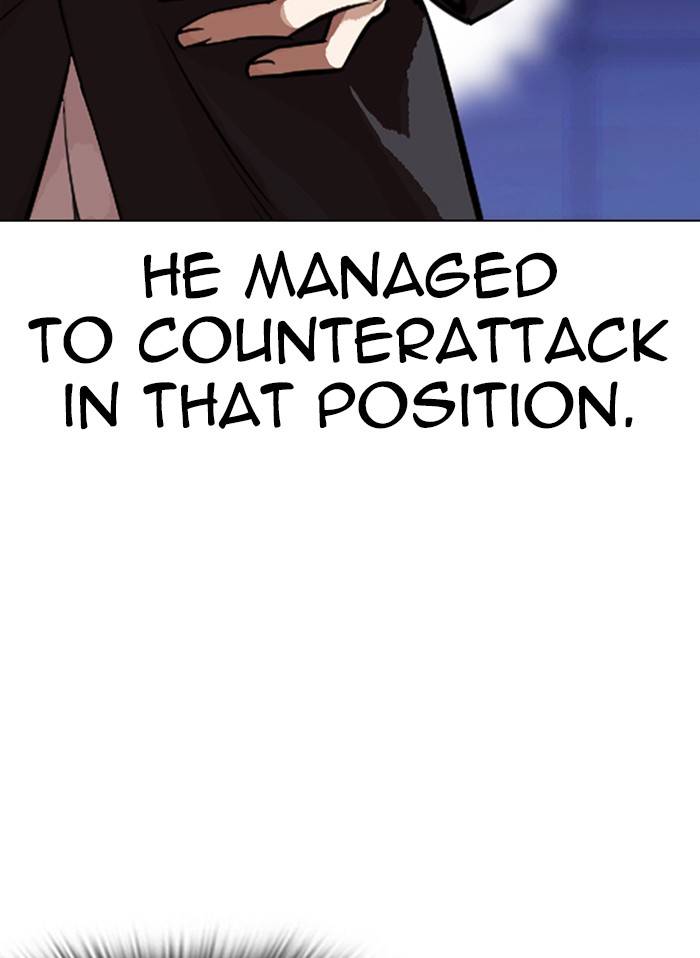 Page 80 of Chapter 328