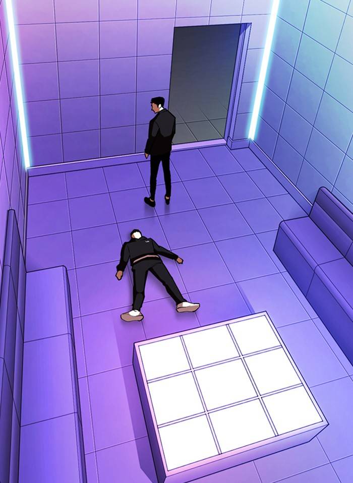 Page 83 of Chapter 328